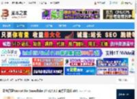 Nicat17.2下载 云仓管理Nicat for Snowflake 17 v17.3.0 官方正式版 x64 下载-脚本之家
