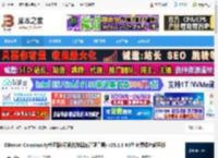 DBeer CE官方下载 DBeer Community社区版(可视化数据库管理工具) v25.1.3 64位 免费绿色解压版 下载-脚本之家