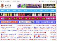 Mini LED电视全能选手! 海信电视小墨E5Q Pro评测_电视盒子_硬件教程_脚本之家