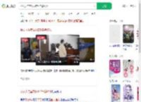 扮女人与室友网恋6年骗67万_360搜索