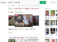 韩国烤肉店一片肉70多人民币_360搜索