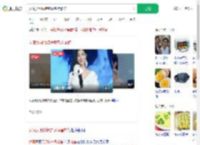 女演员用微波炉煮鸡蛋炸伤_360搜索