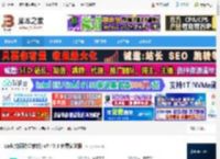 lark办公软件下载 Lark(协同办公软件) v7.47.6 免费安装版 下载-脚本之家