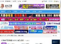 图片转换器下载 汇帮HEIC图片转换器 v2.9.0.0 官方安装版 下载-脚本之家