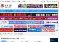 鼠标连点器下载 金舟鼠标连点器 v2.6.5 官方安装版 下载-脚本之家