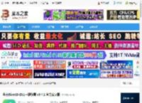 DLL修复软件下载 金舟DirectX·DLL一键修复 v3.4.1 官方安装版 下载-脚本之家
