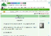 《剧情打卡[快穿]》江姀　^第98章^ 最新更新:2025-07-24 14:41:28 晋江文学城