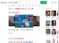 9岁网球女孩晒成酱油色_360搜索