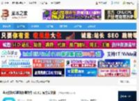 打印机驱动修复软件下载 金舟打印机驱动修复软件 v2.3.1 官方安装版 下载-脚本之家