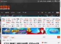《仁王3》预告首曝！定档2026年发售：试玩Demo已发布 _ 游民星空 GamerSky.com