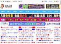 directx损坏怎么办? 6个常用的directx修复方法全解析_系统工具_软件教程_脚本之家