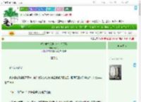 《妖女重生后误入疯批修罗场》云玠月　^第60章^ 最新更新:2025-07-25 03:05:00 晋江文学城