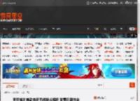 索尼推出首款自研无线格斗摇杆 发售日期待定 _ 游民星空 GamerSky.com