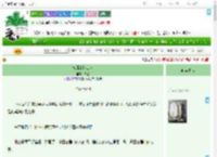《校服的胸口签》恰遇　^第4章^ 最新更新:2025-07-25 03:01:01 晋江文学城