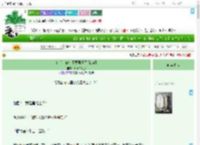 《住手！你们不要再虐了[快穿]》月牙白海豚　^第19章^ 最新更新:2025-07-25 03:00:03 晋江文学城