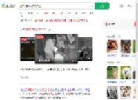 遗弃3狗崽放宠物店门口_360搜索