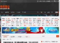 忍者龙剑传外传：怒之羁绊发售日定档！7月31日不见不散！ _ 游民星空 GamerSky.com