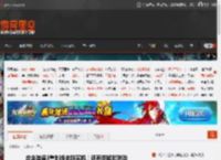 合金装备3重制版全新实机！还有捉猴啦联动 _ 游民星空 GamerSky.com