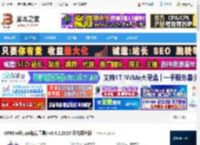 UPXShell汉化版下载 UPXShell(upx加壳工具) v3.4.2.2020 汉化绿色版 下载-脚本之家