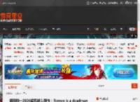 须田刚一2026超爽战斗新作：Remeo is a deadman _ 游民星空 GamerSky.com