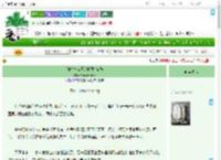 《[傲慢与偏见]班纳特家族》YoungGoddess　^第40章^ 最新更新:2025-07-26 17:12:53 晋江文学城