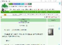 《在生存末日里成为希望之光》芝士桃桃麻薯　^第91章^ 最新更新:2025-07-26 17:12:42 晋江文学城