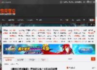 《最终幻想战略版》复刻版公布！9月30日发售 _ 游民星空 GamerSky.com
