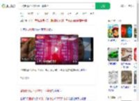 面馆老板已下架48元一杯茅台_360搜索