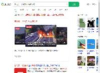 意大利一飞机俯冲坠高速公路_360搜索