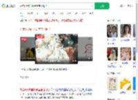 外卖0元购首批受害者出现了_360搜索