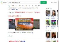 自曝麦当劳兼职偷吃被开除_360搜索