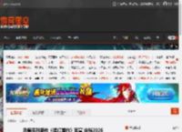 赤痕系列新作《猩红婚约》官宣 定档2026 _ 游民星空 GamerSky.com