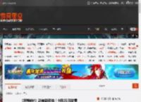 《寂静岭f》恐怖新预告！9月25日发售 _ 游民星空 GamerSky.com
