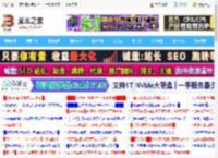 Win11 Canary预览版27909发布:修复Xbox应用无法启动 远程桌面故障等_windows11_Windows系列_操作系统_脚本之家