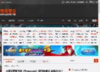 卡普空萝莉游戏《Pragmata》新预告首曝 定档2026！ _ 游民星空 GamerSky.com