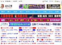 iPadOS 26值得升级吗? 苹果 iPadOS 26首个公测版体验测评_平板电脑_硬件教程_脚本之家