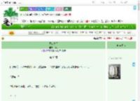 《昼夜之间》荆问　^第33章^ 最新更新:2025-07-27 05:21:27 晋江文学城
