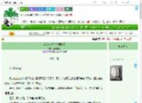 《当我被地外生物饲养了》全糖怪物　^第77章^ 最新更新:2025-07-27 05:07:20 晋江文学城