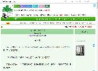 《你们打吧，我先登基了》玻色棠　^第29章^ 最新更新:2025-07-27 05:00:00 晋江文学城