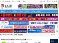 开黑啦语音下载 Kook开黑啦(游戏语音软件) v0.95.7 免费安装版 下载-脚本之家