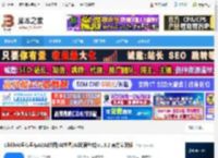 AI绘图软件下载 LiblibAI哩布哩布AI(AI绘图/AI生图/AI动漫生成)v1.3.2 官方安装版 下载-脚本之家