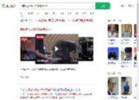 信神婆能改命15年被骗600万_360搜索