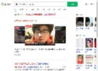 河南大学生去泰国打工后失联_360搜索