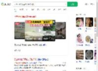 买菌种种出毒蘑菇夫妻被毒倒_360搜索