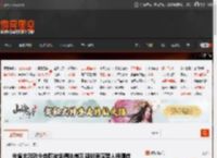 朱雀玄武敕令自曝被送精神病院 疑似表演型人格癔症 _ 游民星空 GamerSky.com