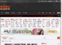 《黑袍纠察队》S5新预告亮相漫展：祖国人震撼演讲 _ 游民星空 GamerSky.com