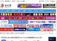 中通宝盒Mac版下载 中通宝盒 for Mac (中通安全协作平台) v8.47.0-1450 苹果电脑版 M1/M2芯片版 下载-脚本之家