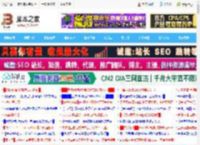 2025水冷散热器哪款性价比高? 推荐9款散热高效又静音_机箱电源及散热器_硬件教程_脚本之家