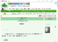 《看！霸总被调成啥样儿了》玖万红中　^第9章^ 最新更新:2025-07-28 07:00:00 晋江文学城