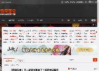 《四海兄弟》又一款新作要来了？招聘信息暗示 _ 游民星空 GamerSky.com